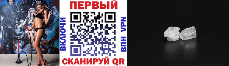 АМФ VHQ маркетплейс официальный сайт Миньяр