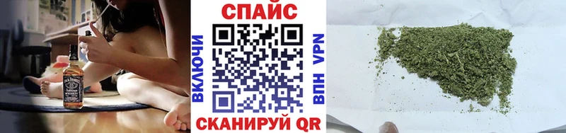 Бутират вода  Миньяр 