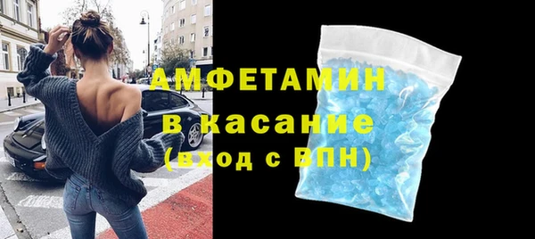 МДМА Медвежьегорск
