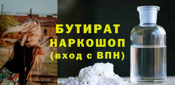 твердый Липки