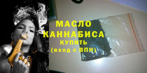 МДПВ Магадан