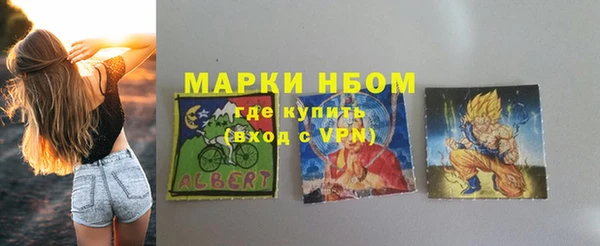 прущая мука Лихославль