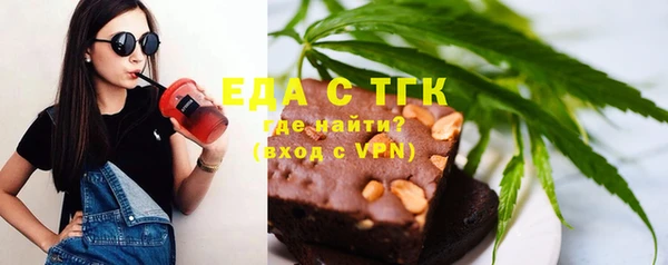 a pvp Мегион