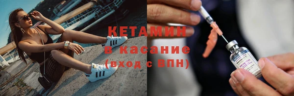 ПСИЛОЦИБИНОВЫЕ ГРИБЫ Лиски