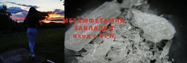 МДПВ Магадан