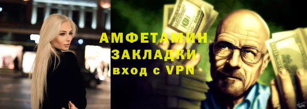 МДПВ Магадан