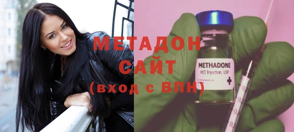 МДМА Медвежьегорск
