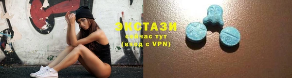 МДПВ Магадан