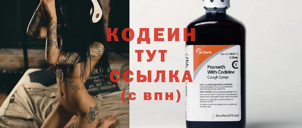 МДПВ Магадан