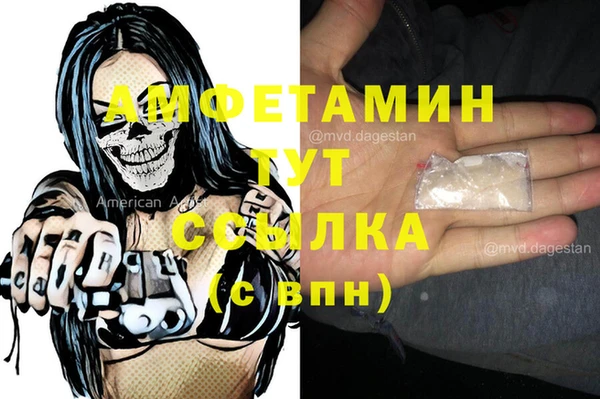 a pvp Мегион