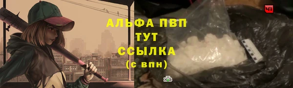 спайс Майский