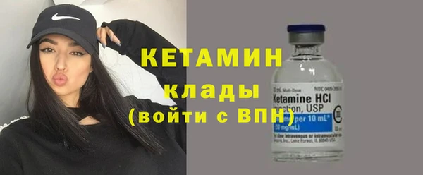 МДПВ Магадан