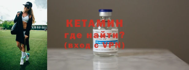 МДПВ Магадан