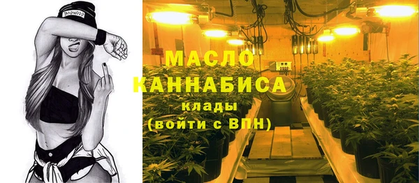 спайс Майский