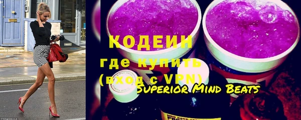 спайс Майский