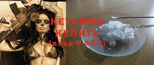 спайс Майский
