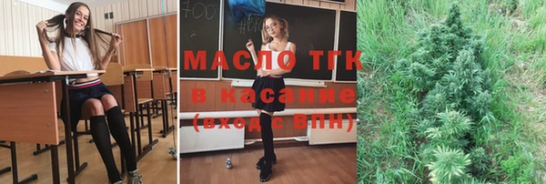 мдма Магас