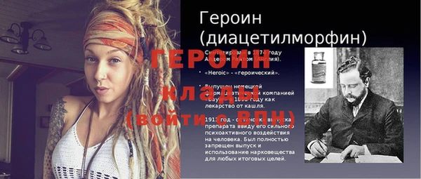 a pvp Мегион