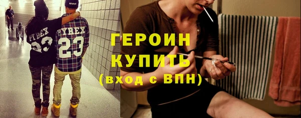 ПСИЛОЦИБИНОВЫЕ ГРИБЫ Лиски