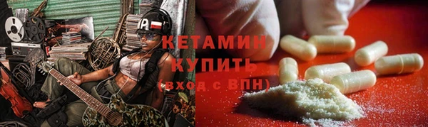 твердый Липки