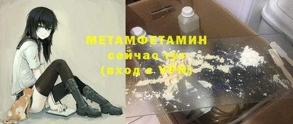 МДПВ Магадан