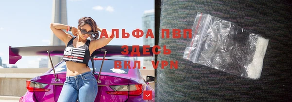 спайс Майский