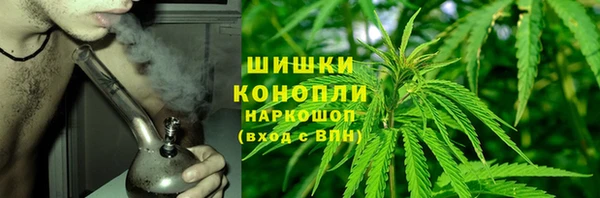 МДМА Медвежьегорск