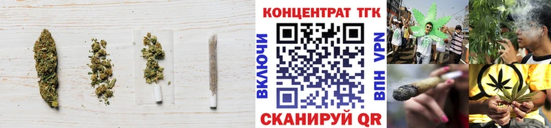ТГК вейп  Миньяр 